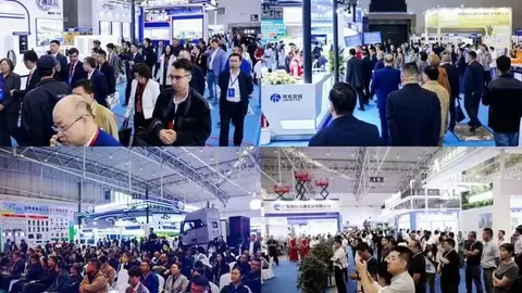 2027第十届新疆亚欧国际智能交通（交通设施与工程）博览会正式全球启动！